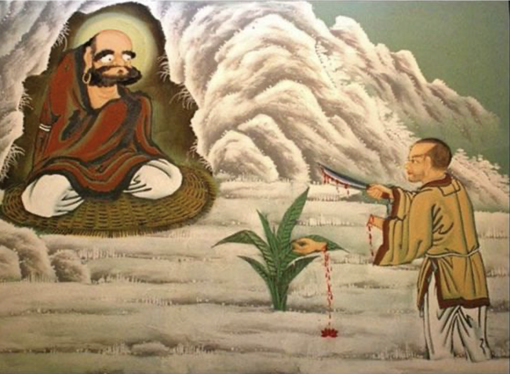 A la source du Chan: Le Traité de Bodhidharma  (2)
